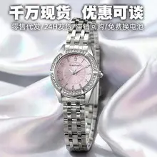 Gold Quartz Couple Watch with Calendar & Waterproof Band — feature 13