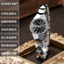 Gold Quartz Couple Watch with Calendar & Waterproof Band — feature 15