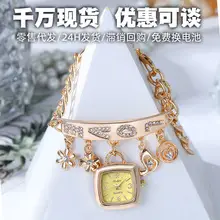 Gold Quartz Couple Watch with Calendar & Waterproof Band — feature 21