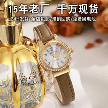 Gold Quartz Couple Watch with Calendar & Waterproof Band — feature 23