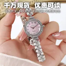 Gold Quartz Couple Watch with Calendar & Waterproof Band — feature 27