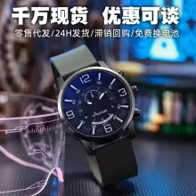 Gold Quartz Couple Watch with Calendar & Waterproof Band — feature 31