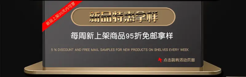 狮星详情1111_02.jpg