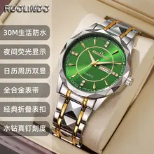 Gold Quartz Couple Watch with Calendar & Waterproof Band — feature 9
