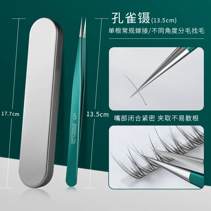 Straight & Curved Eyelash Grafting Tweezers Set - Image 3