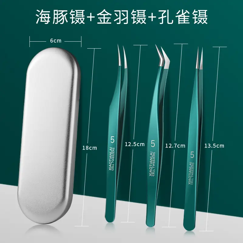 Straight & Curved Eyelash Grafting Tweezers Set - Image 7