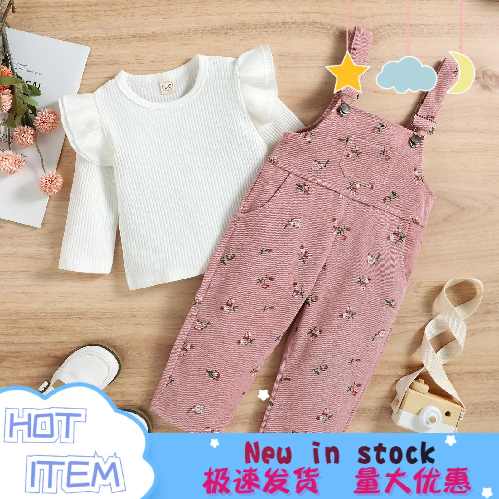 Baoxin Cotton Pit Striped Suit for Girls Yellow - Image 3