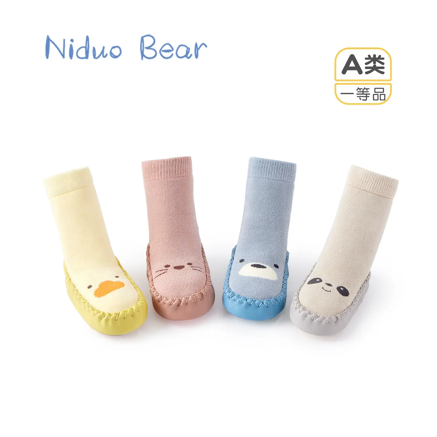 Pink Baby Foot Covers with Non-Slip Soles - Image 10