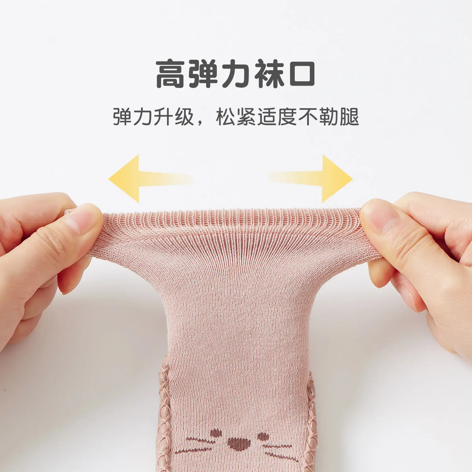 Pink Baby Foot Covers with Non-Slip Soles - Image 12