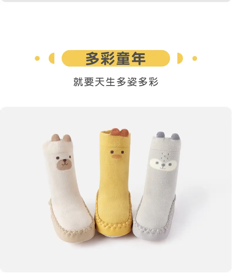 Pink Baby Foot Covers with Non-Slip Soles — feature 13