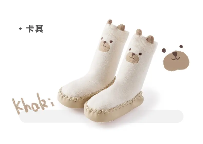 Pink Baby Foot Covers with Non-Slip Soles — feature 15