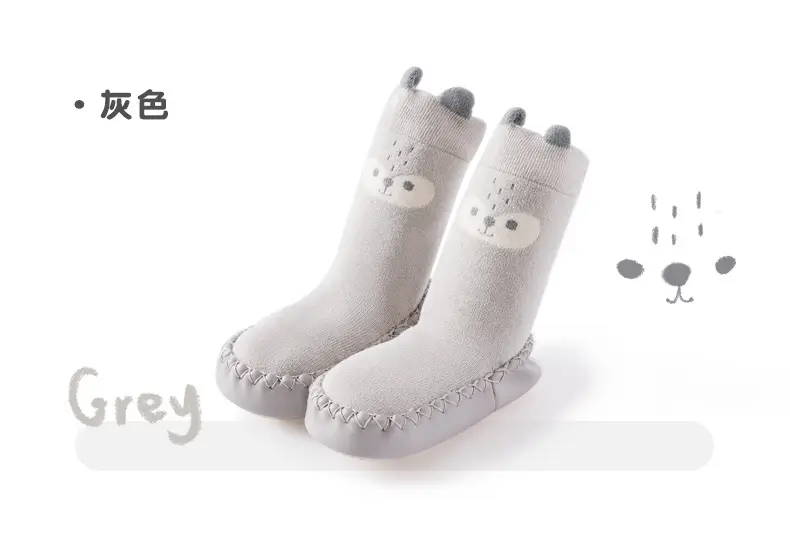 Pink Baby Foot Covers with Non-Slip Soles — feature 16