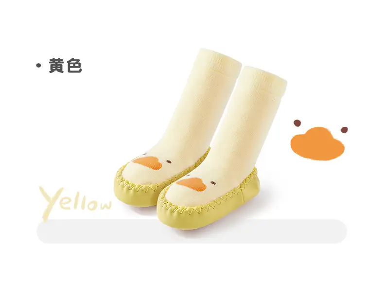 Pink Baby Foot Covers with Non-Slip Soles — feature 17