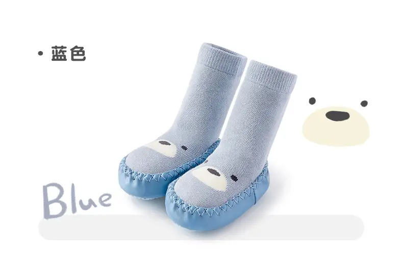 Pink Baby Foot Covers with Non-Slip Soles — feature 18