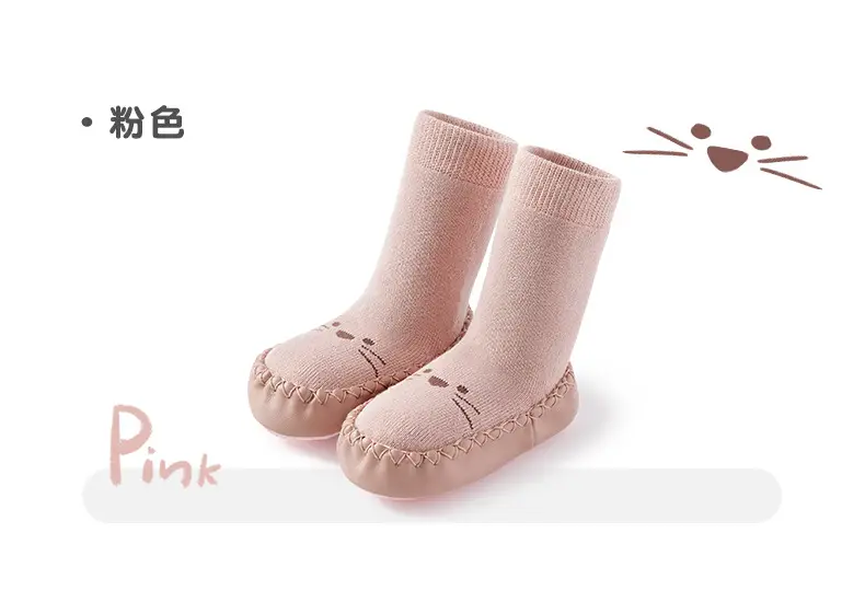 Pink Baby Foot Covers with Non-Slip Soles — feature 19