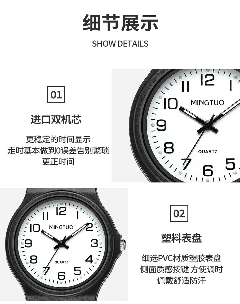 详情页_12.jpg