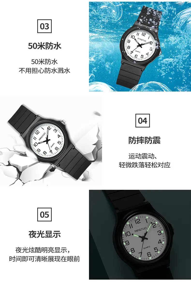 详情页_13.jpg