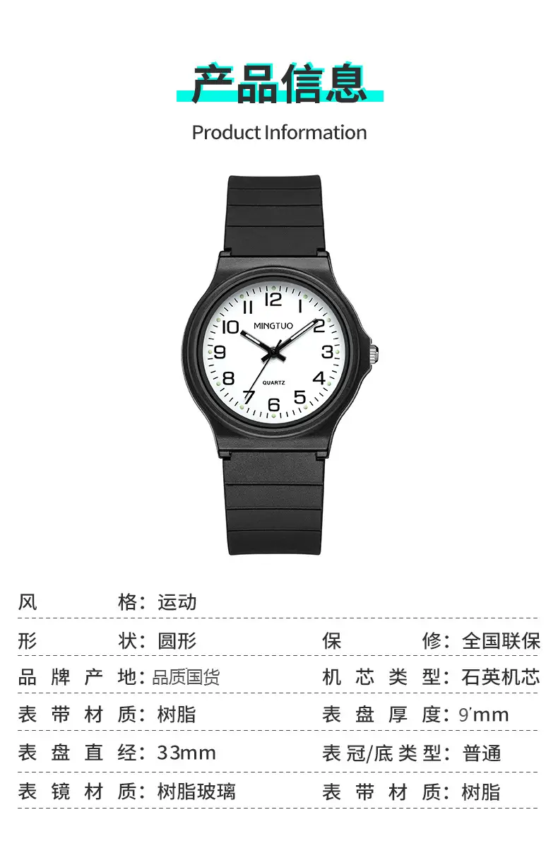 详情页_02.jpg
