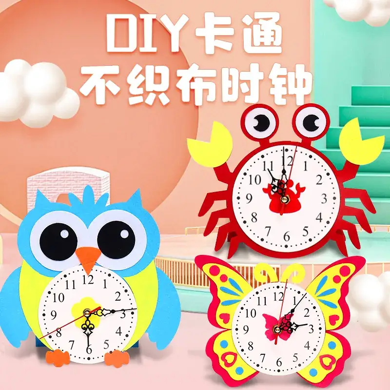 DIY Cat Cartoon Wall Clock for Home Decor