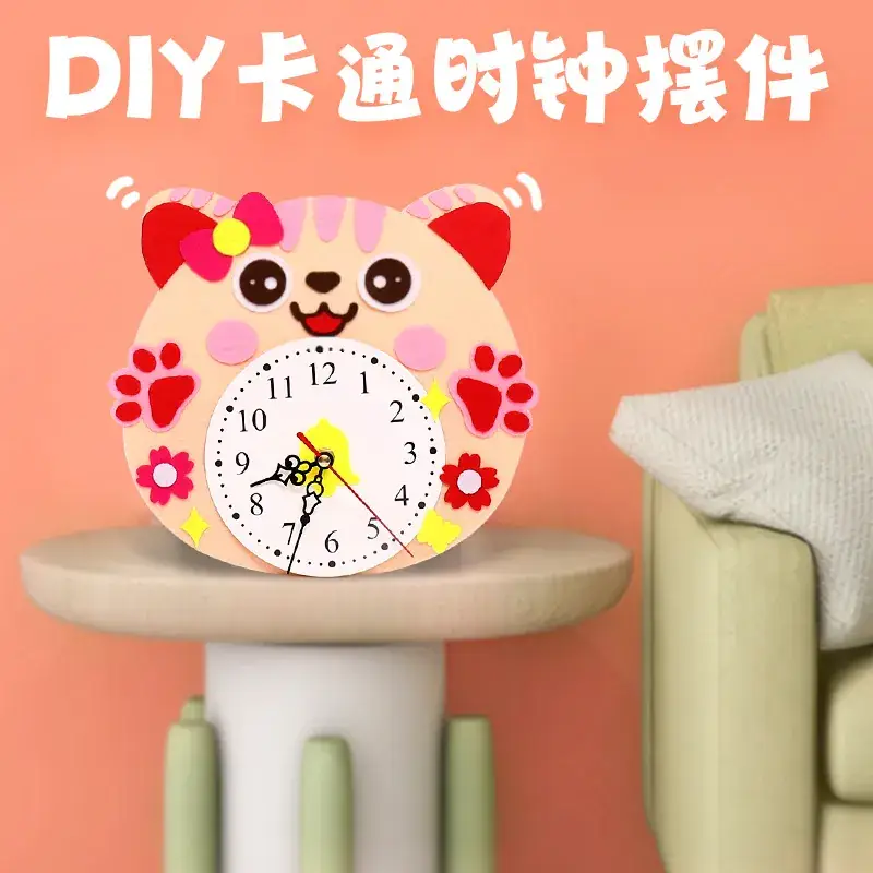 DIY Cat Cartoon Wall Clock for Home Decor