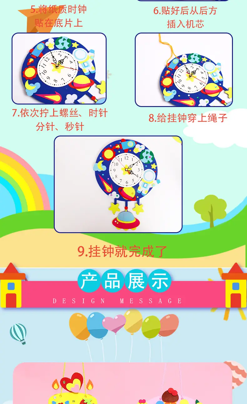 最新_10.jpg