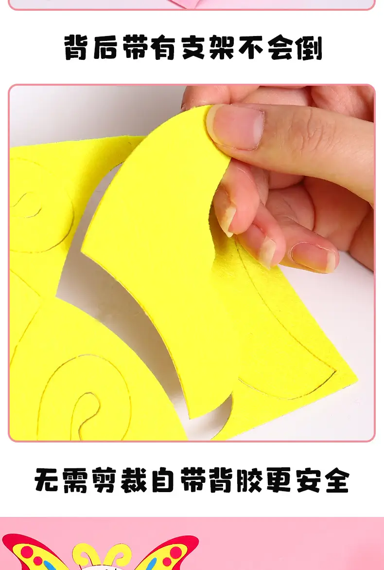 卡通时钟详情_06.jpg