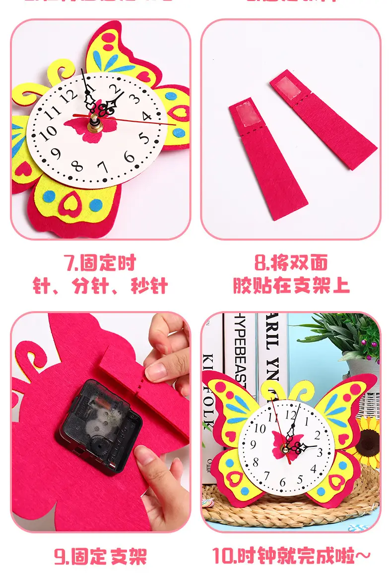 卡通时钟详情_12.jpg