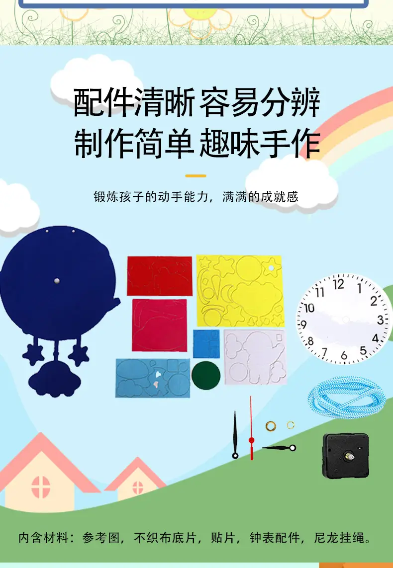 最新_05.jpg