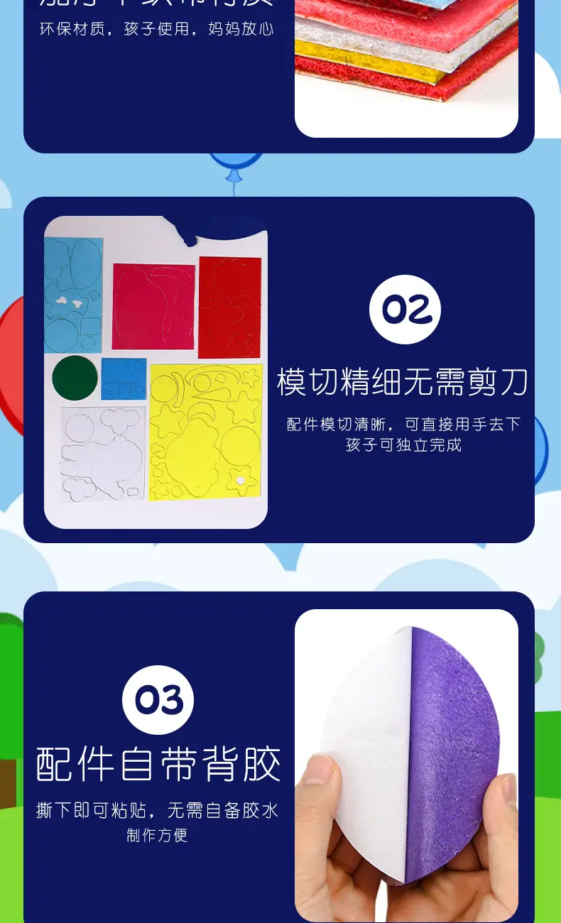 最新_08.jpg