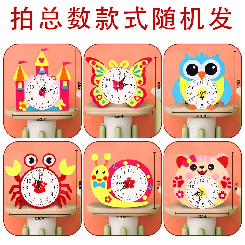 DIY Cat Cartoon Wall Clock for Home Decor