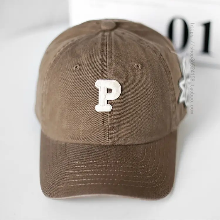 Men's Yellow P-Logo Cap with Embossed Design