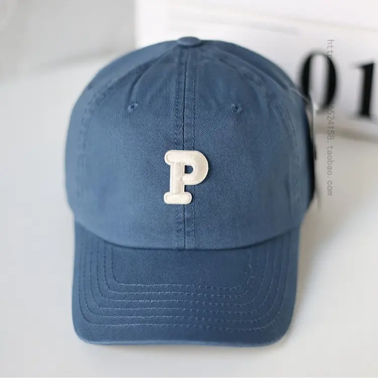 Men's Yellow P-Logo Cap with Embossed Design