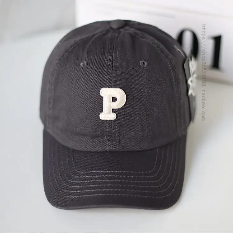 Men's Yellow P-Logo Cap with Embossed Design