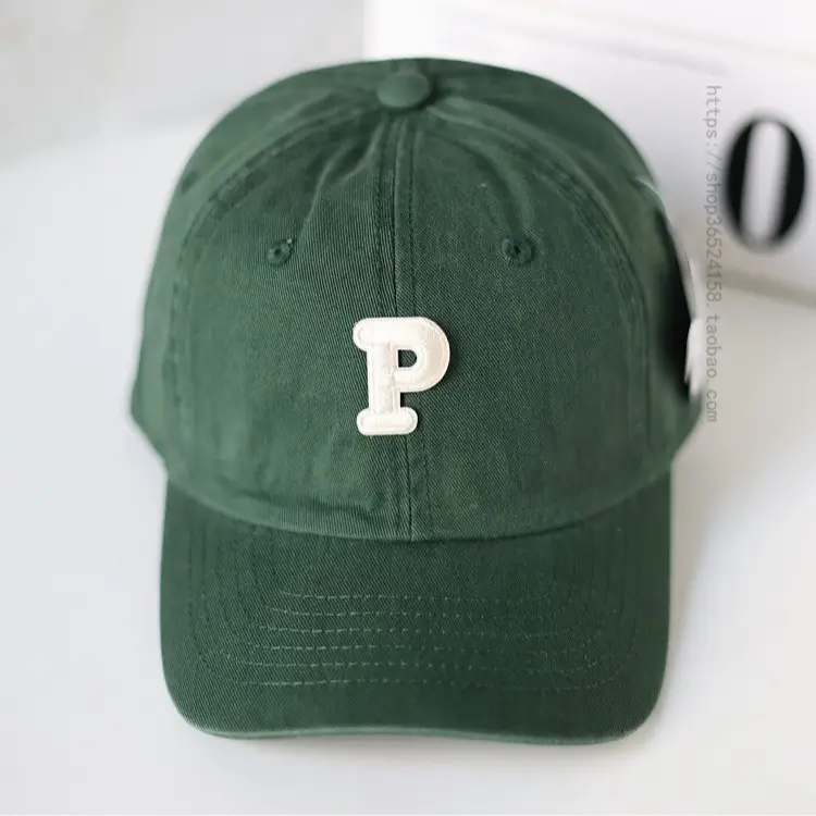 Men's Yellow P-Logo Cap with Embossed Design