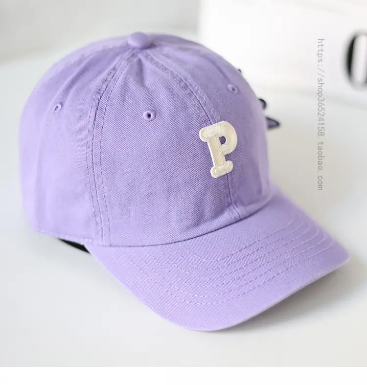 Men's Yellow P-Logo Cap with Embossed Design — feature 18