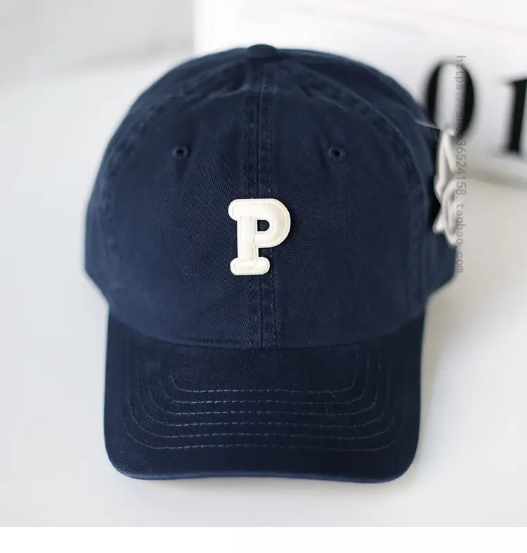 Men's Yellow P-Logo Cap with Embossed Design — feature 4