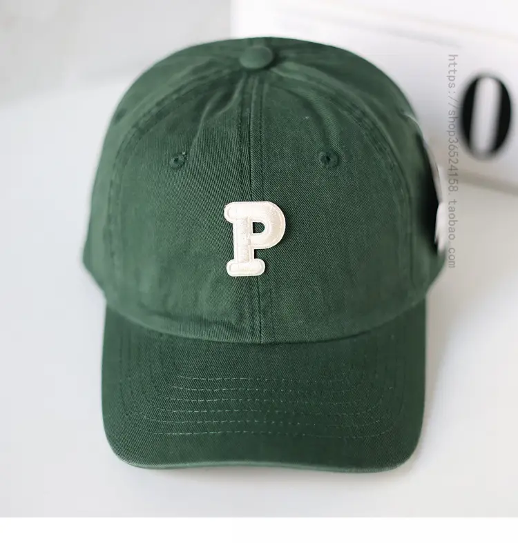 Men's Yellow P-Logo Cap with Embossed Design — feature 7