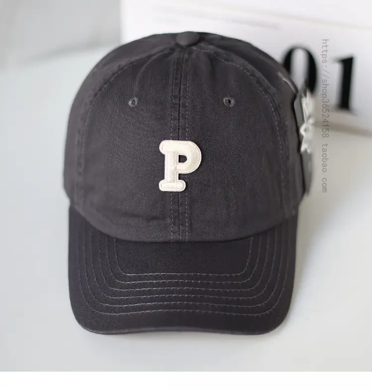 Men's Yellow P-Logo Cap with Embossed Design