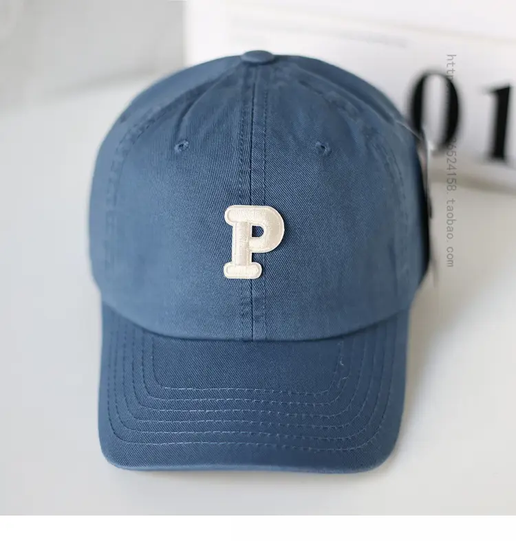 Men's Yellow P-Logo Cap with Embossed Design