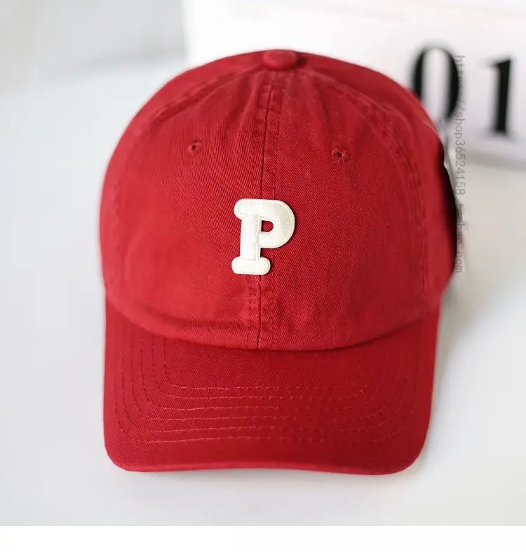 Men's Yellow P-Logo Cap with Embossed Design