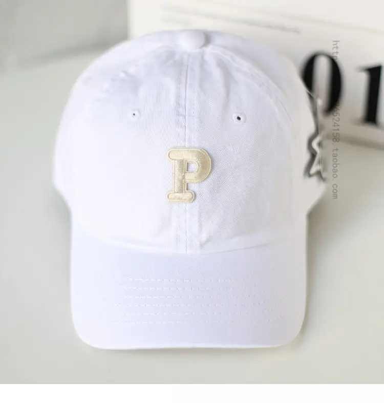 Men's Yellow P-Logo Cap with Embossed Design