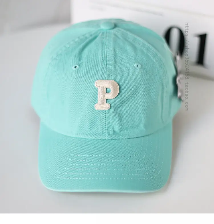 Men's Yellow P-Logo Cap with Embossed Design