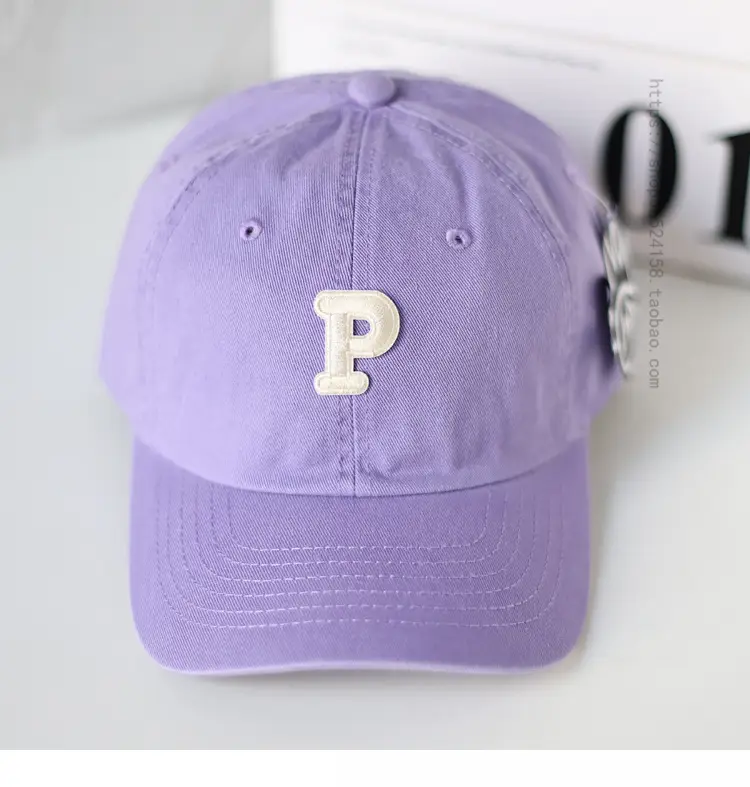 Men's Yellow P-Logo Cap with Embossed Design