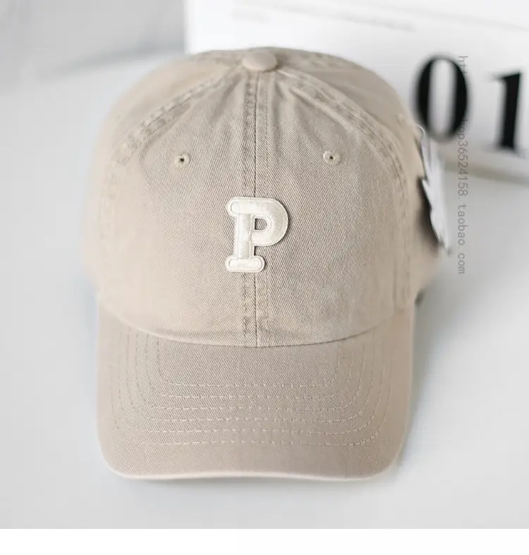 Men's Yellow P-Logo Cap with Embossed Design