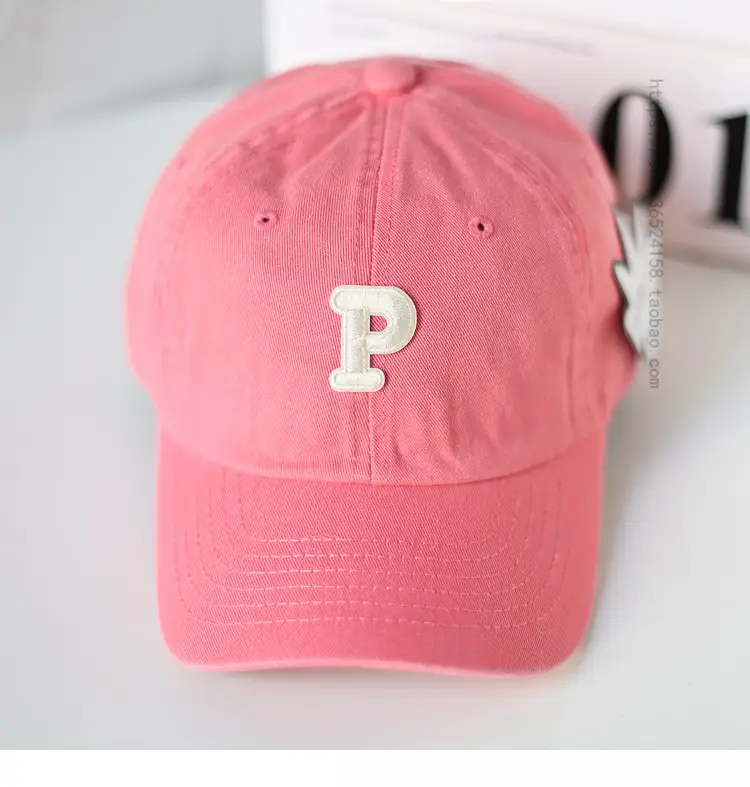 Men's Yellow P-Logo Cap with Embossed Design