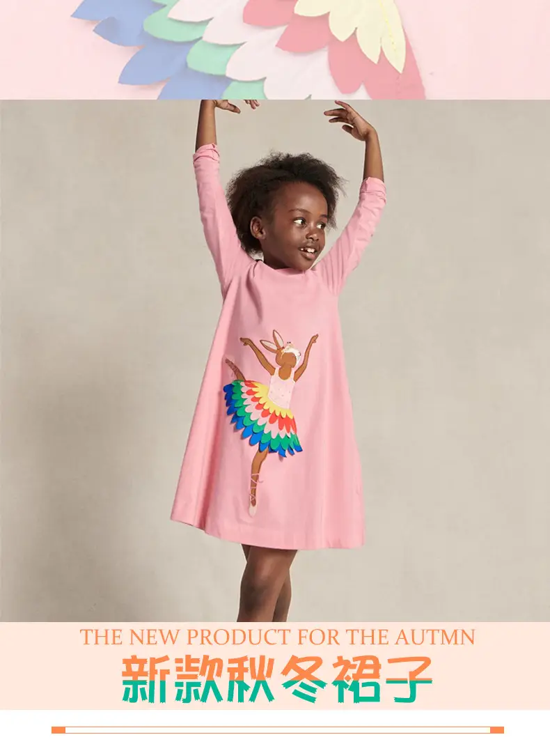 Long Sleeve Girls Dress Pink Princess Print — feature 2