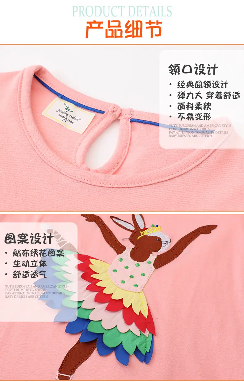 Long Sleeve Girls Dress Pink Princess Print — feature 5