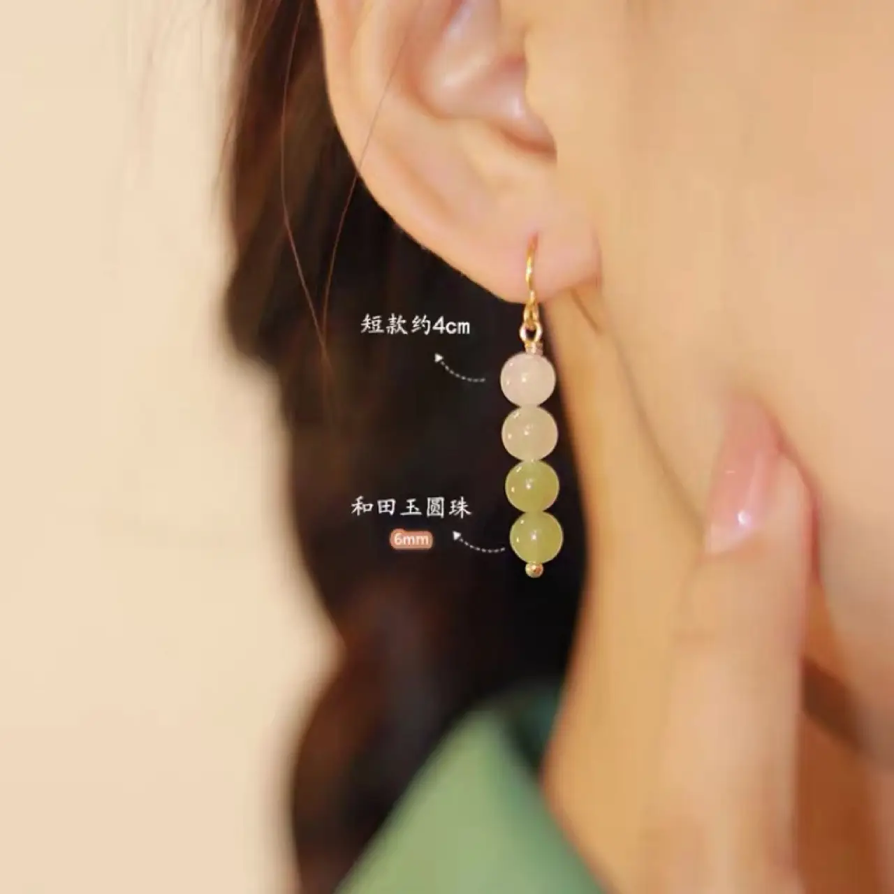 Jade Earrings for Women Retro Chinese Style Ear Hooks - Image 2