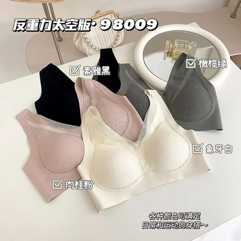 98009详情02.jpg