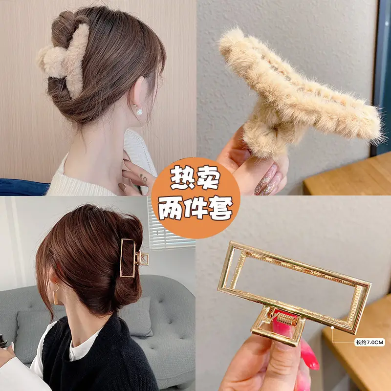 French Retro Pearl Hair Clip Large Size for Women - Image 32